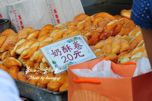 你拍攝的 DSC_8398-2。